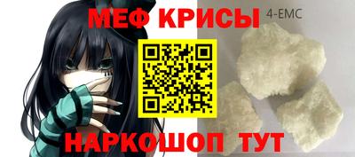 бутик Нальчик