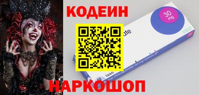 тгк Нарткала