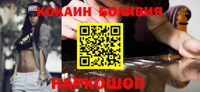 тгк Нарткала