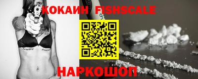 тгк Нарткала