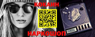дурь Наро-Фоминск