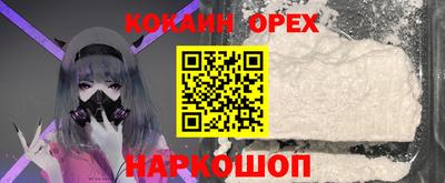 тгк Нарткала