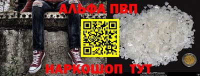 тгк Нарткала