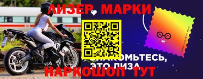 тгк Нарткала