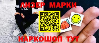 тгк Нарткала