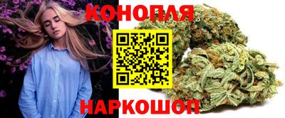 дурь Наро-Фоминск