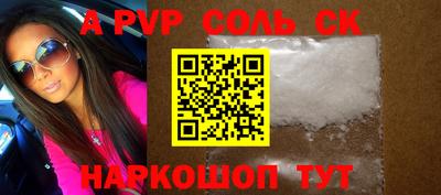 тгк Нарткала