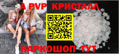 тгк Нарткала