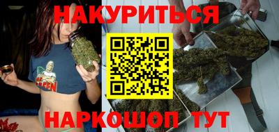 тгк Нарткала
