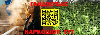 тгк Нарткала