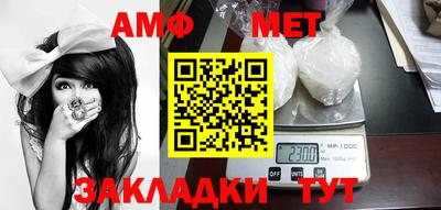 дурь Наро-Фоминск