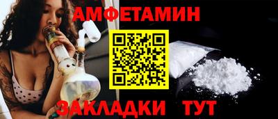 тгк Нарткала