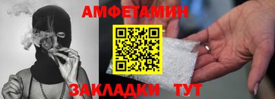 дурь Наро-Фоминск