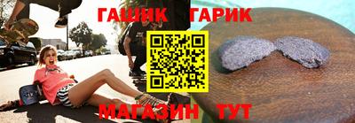 тгк Нарткала